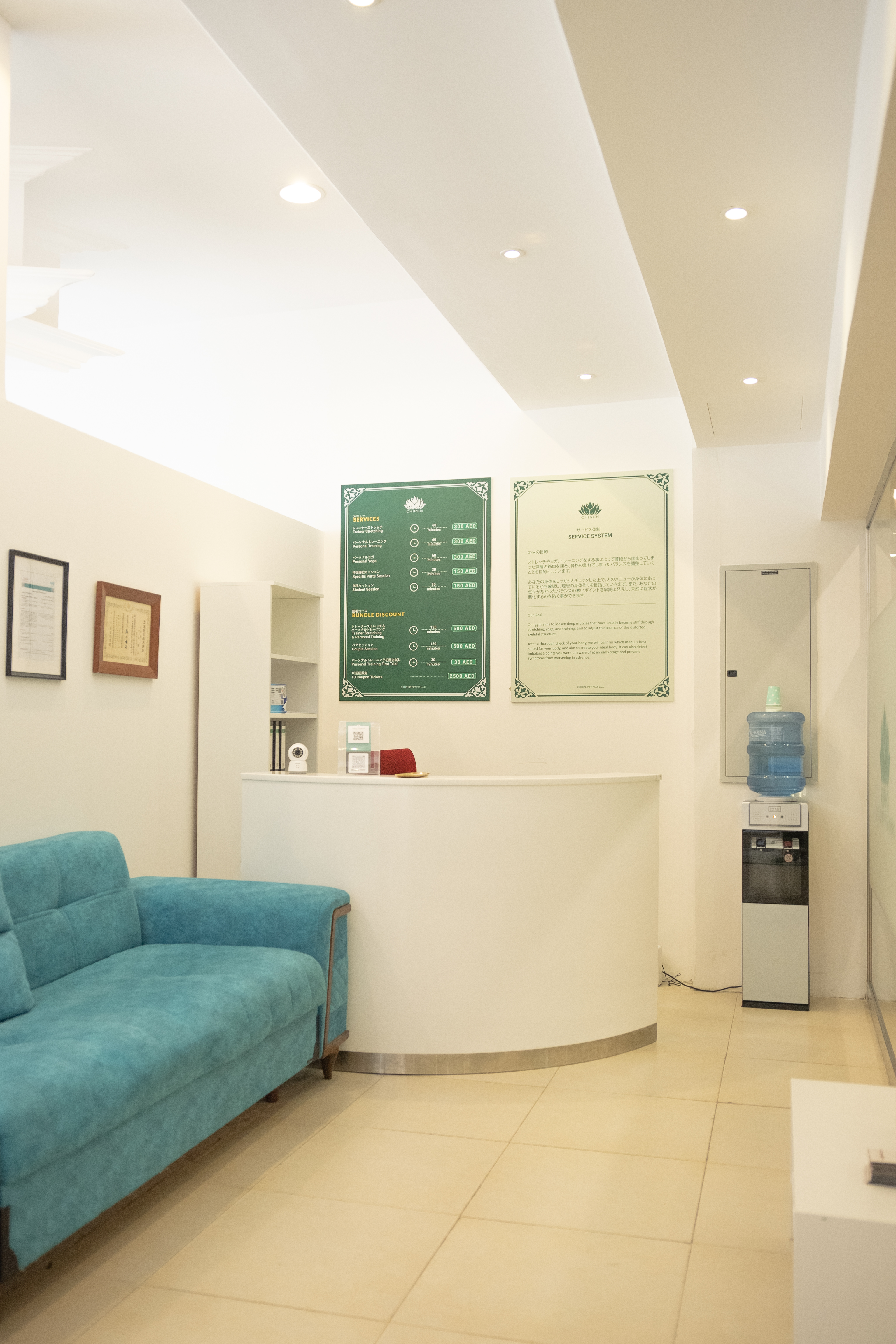 受付・待合エリア